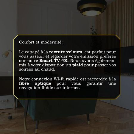 The Green Home - Quiet And Fully Equipped High-End Studio With Parking Courcouronnes エクステリア 写真